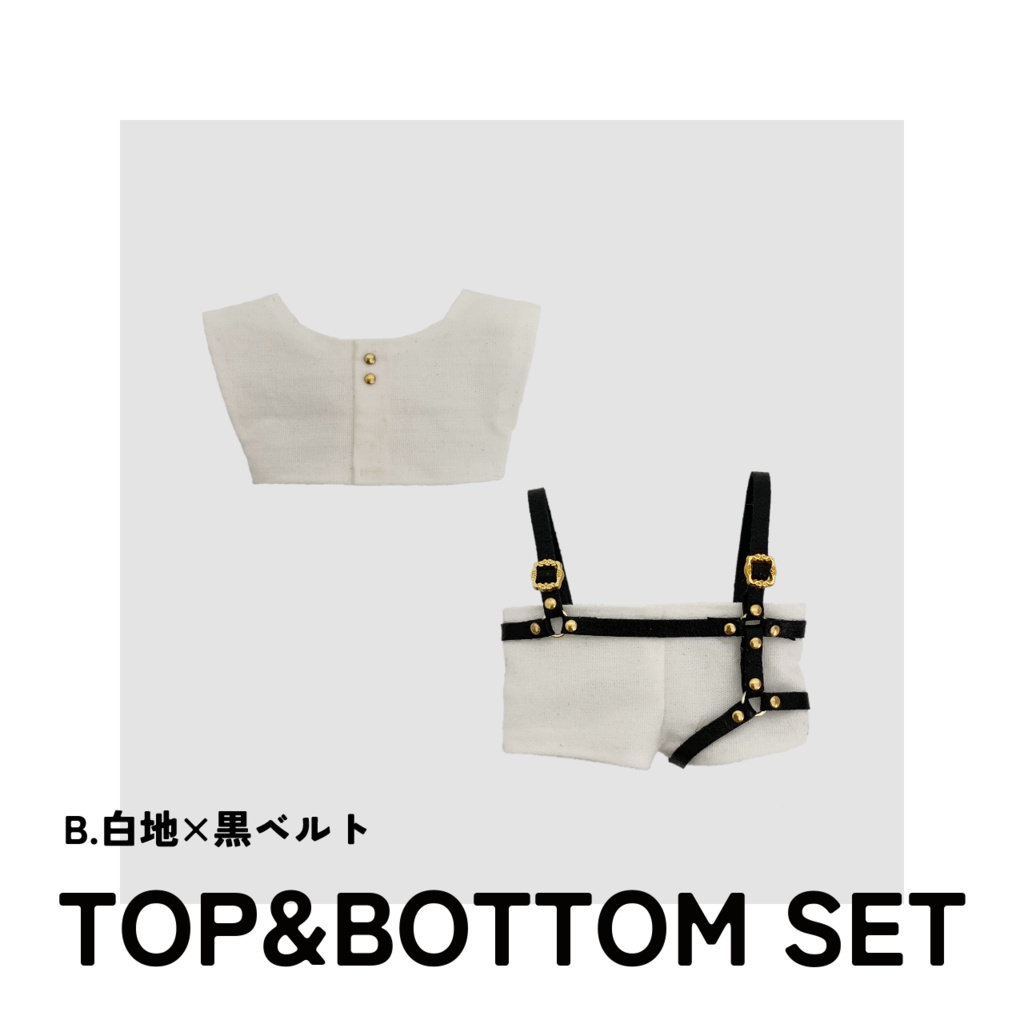 サスペンダースーツ