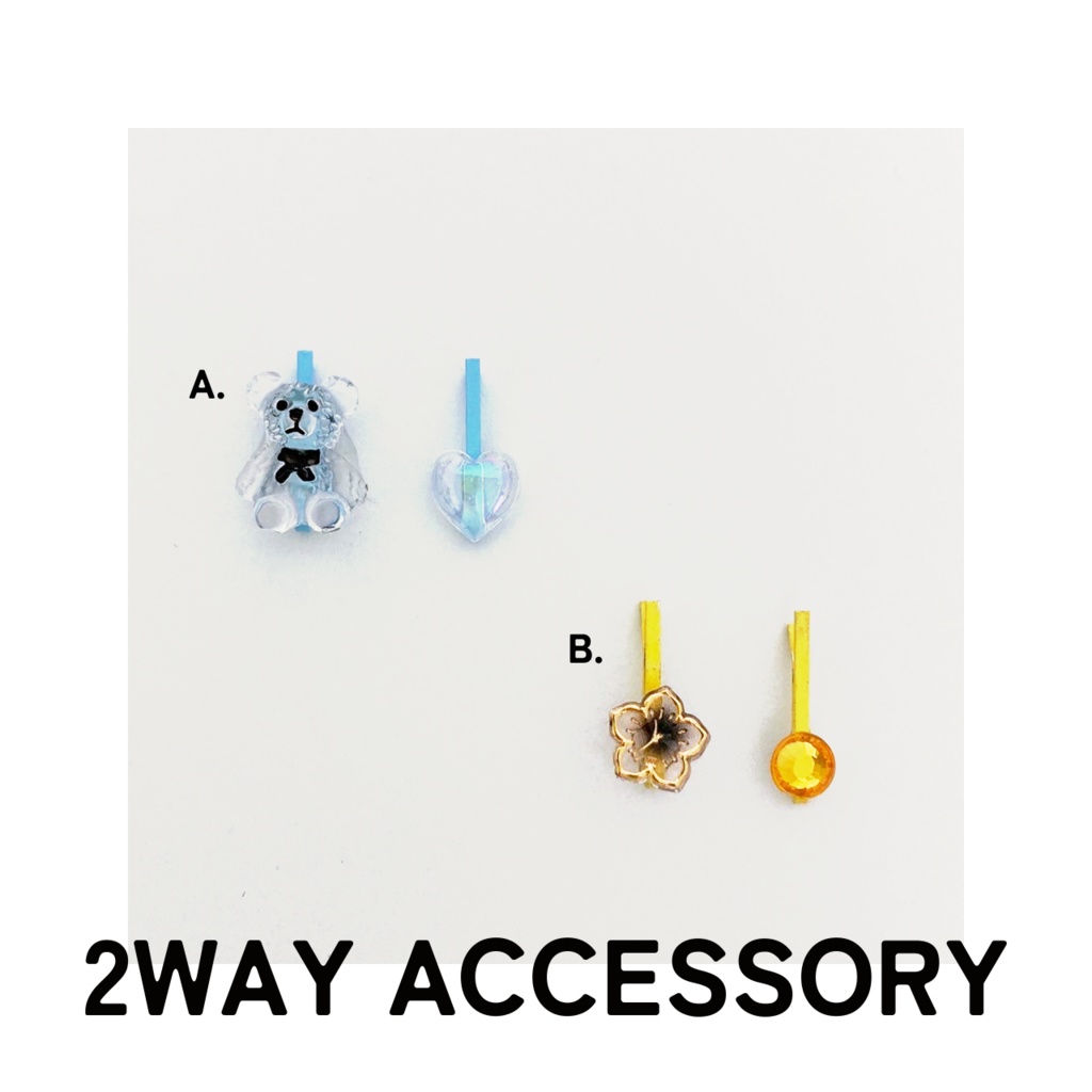 ２wayアクセサリー３