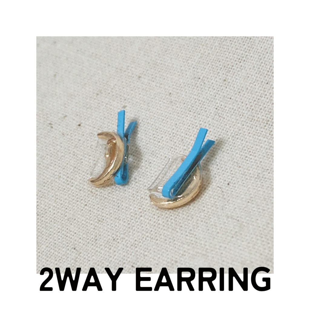 2wayアクセサリー3