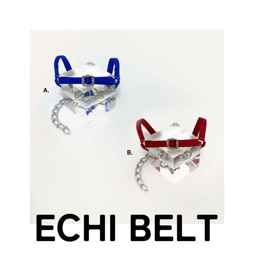 【SALE】H型えっちべると