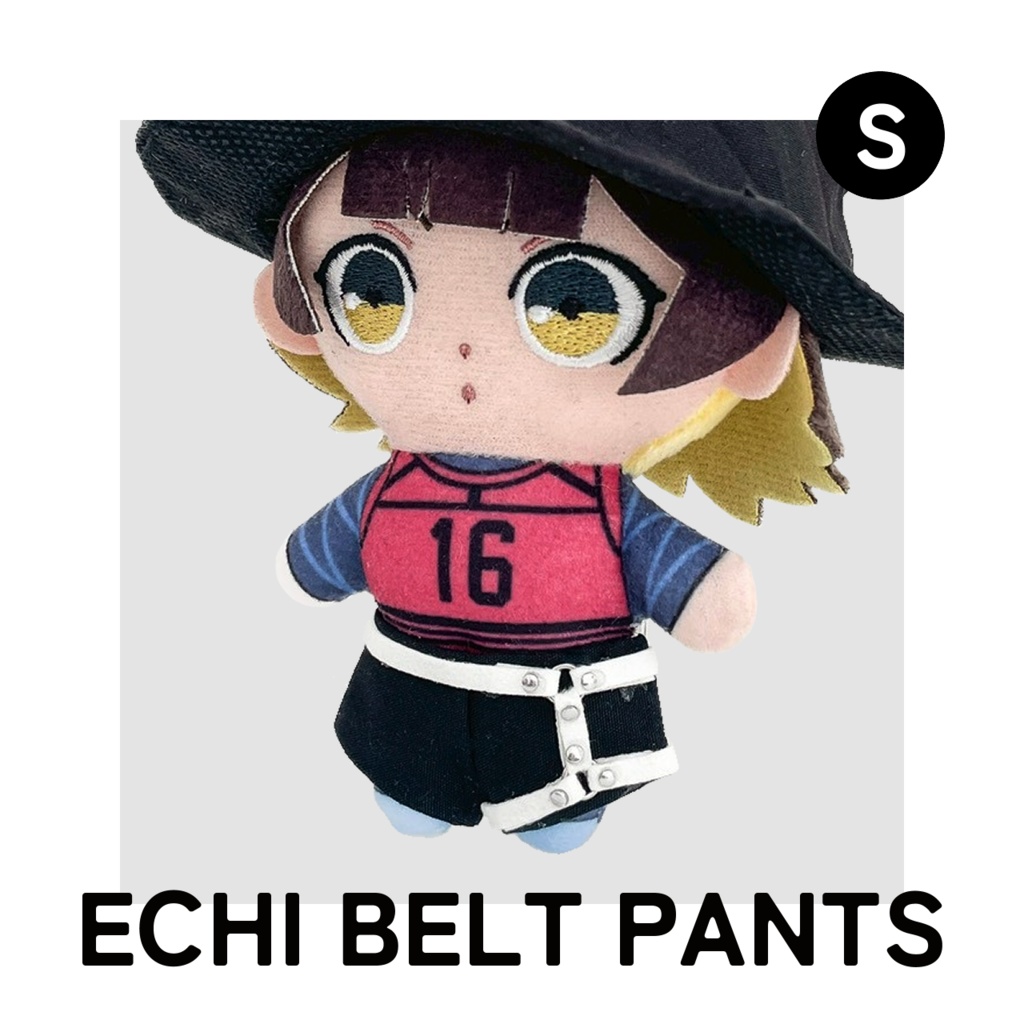 【Ssize】ベルトパンツ