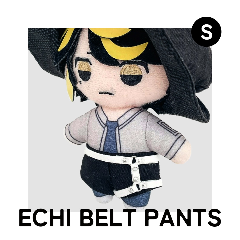 【Ssize】ベルトパンツ