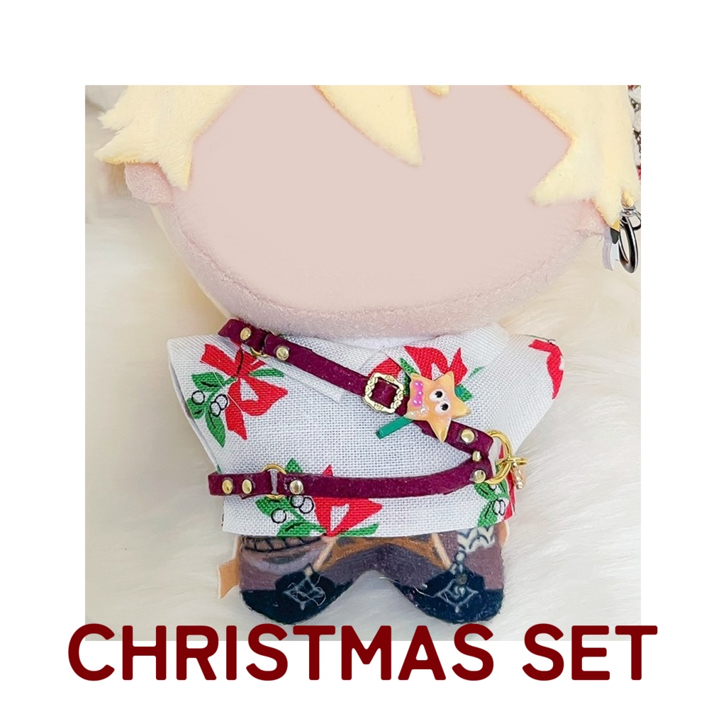 クリスマス3点セット