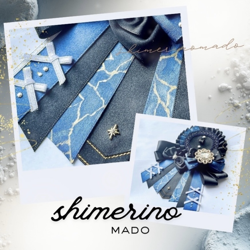 概念ロゼット 衣装イメージ