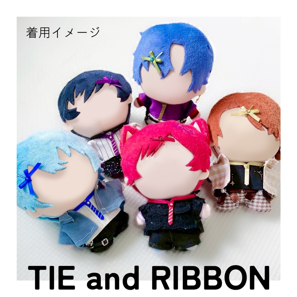 ネクタイ&リボンアクセ2点セット