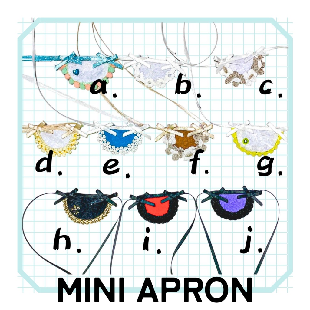 ぬいminiエプロン