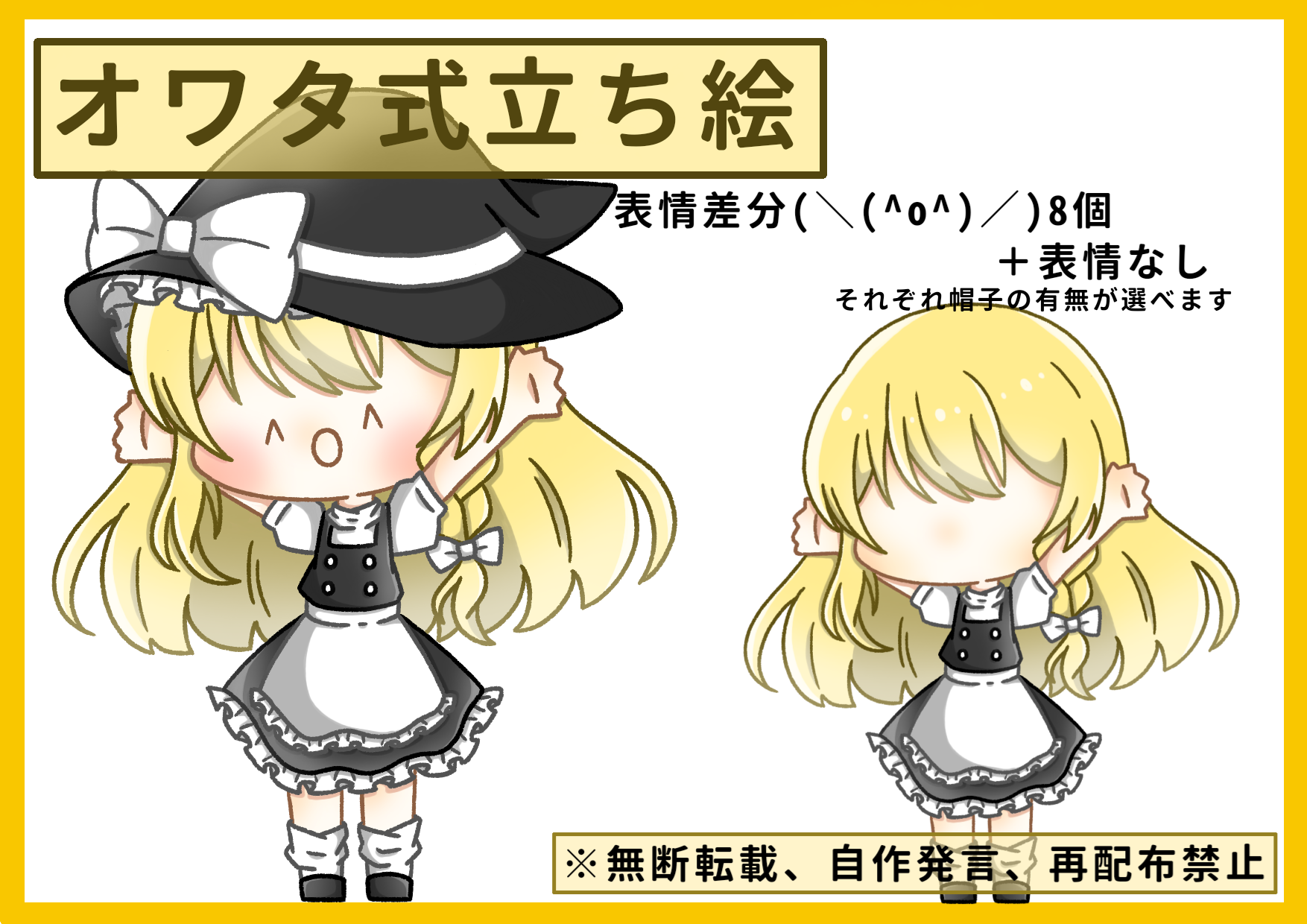 オワタ式 – オワタ式で本能寺の変 シナリオ – LKEWUX