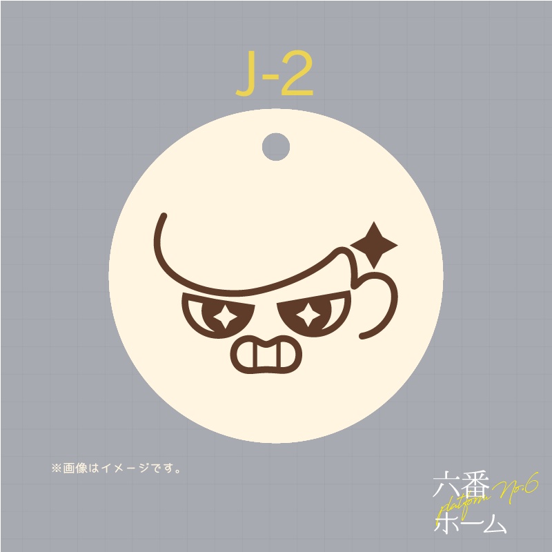 表情アクキー