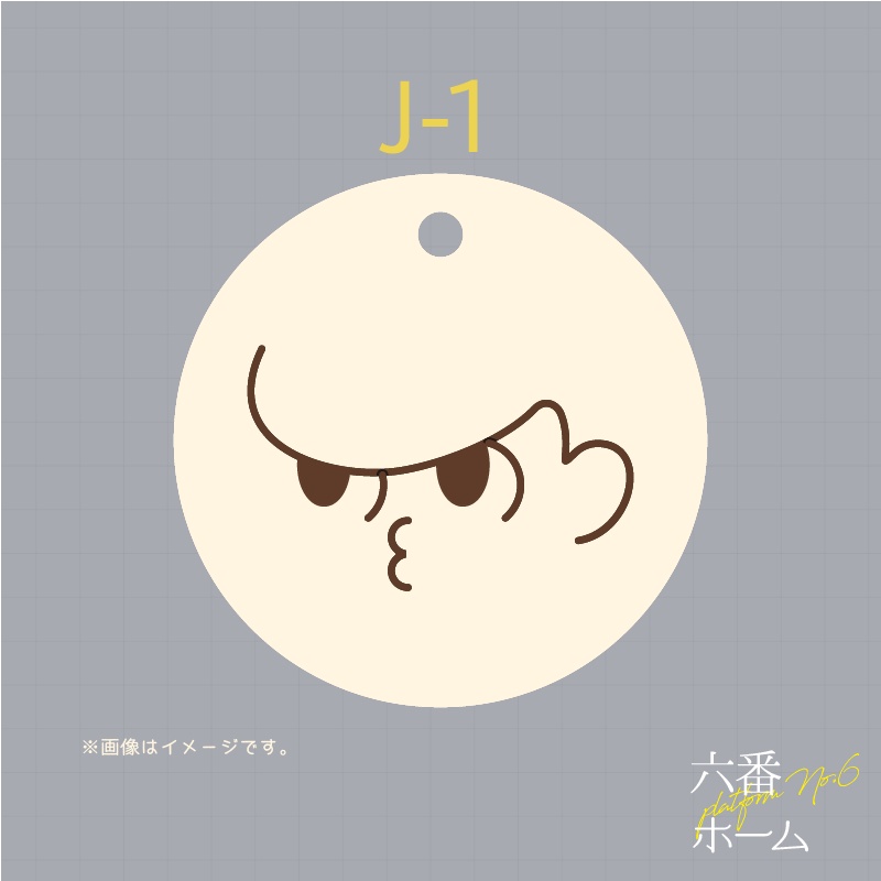 表情アクキー