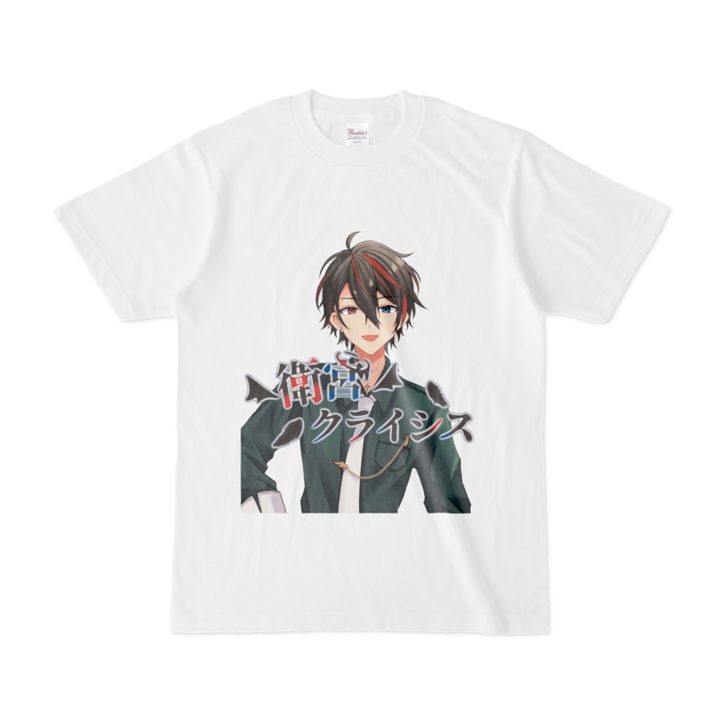 衛宮クライシスTシャツ