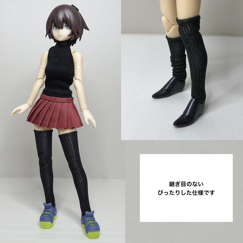 リブレギンス 6色展開 <1/12用>