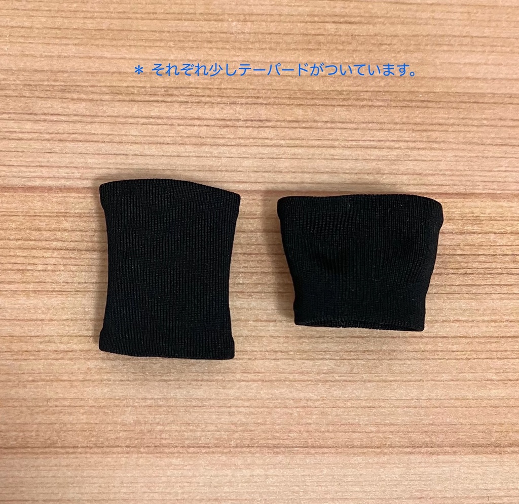 チューブトップ