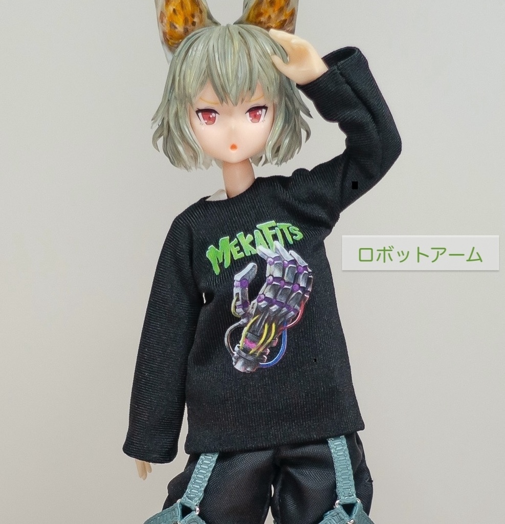 プリントロンT（ゆるっと タイプ）