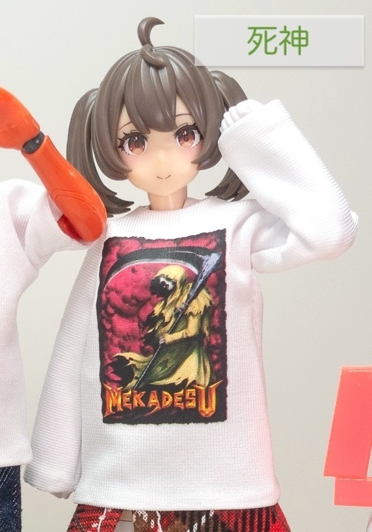 プリントロンT(ゆるっと タイプ)
