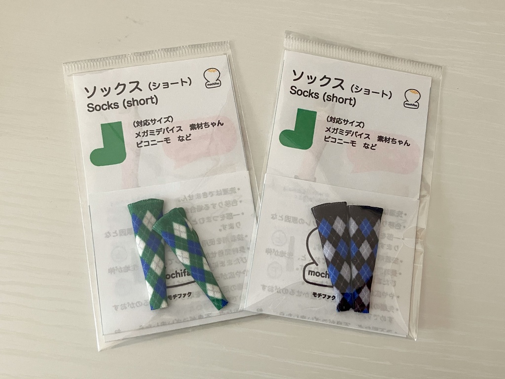 ソックス(ショート)1/12 レギンス仕様【アーガイル: 3色展開】