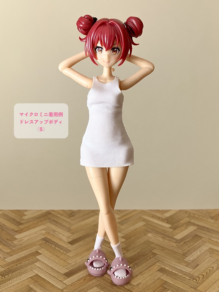 インナースリップ(3サイズ)1/12 仕様【無地: 2色展開】