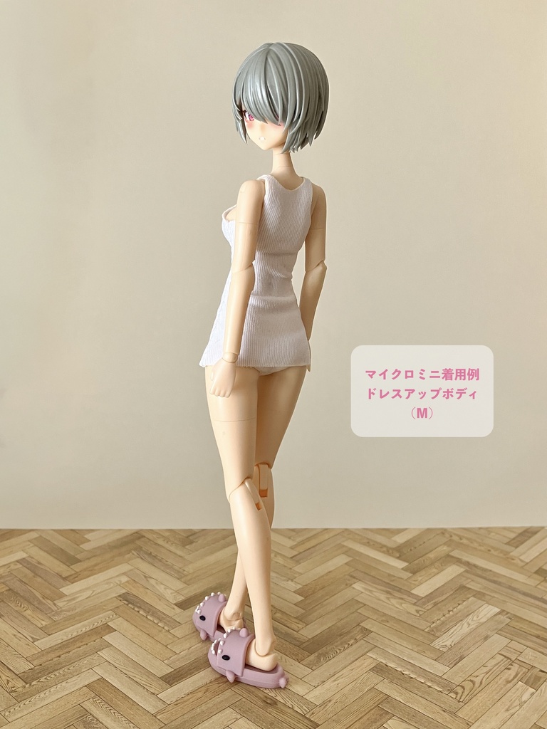 インナースリップ(3サイズ)1/12 仕様【無地: 2色展開】