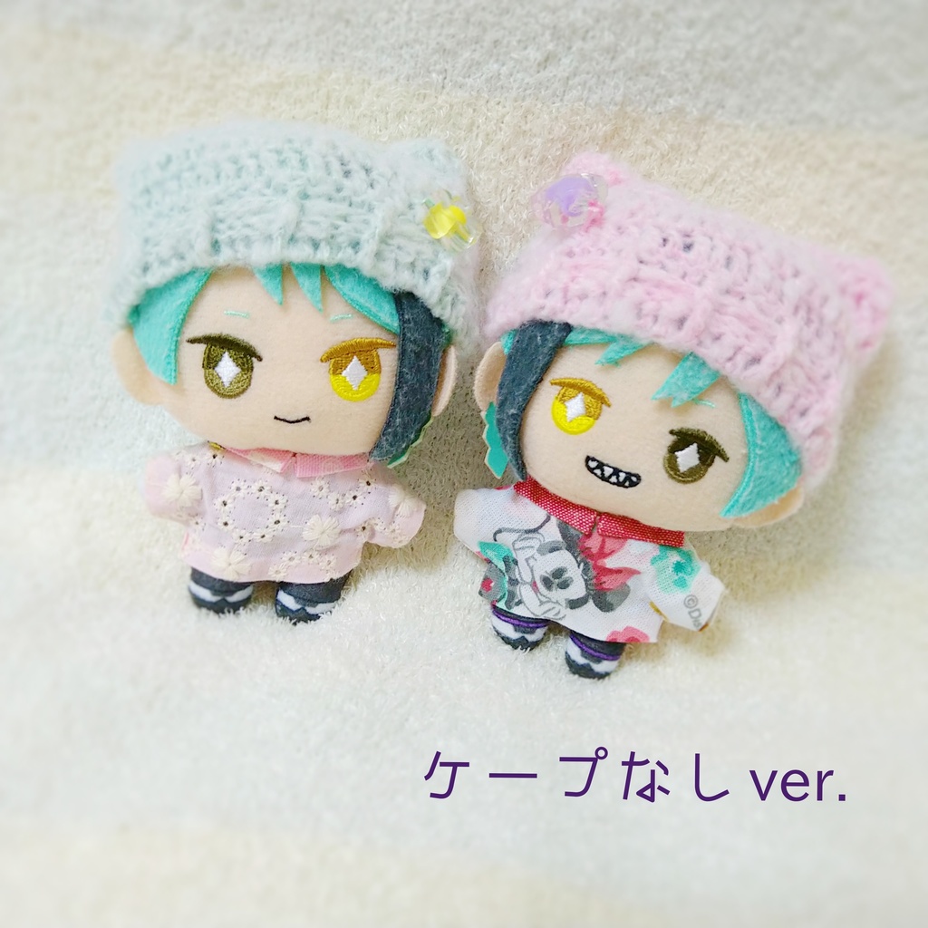 ネコ耳ニット帽子&ケープ【2】