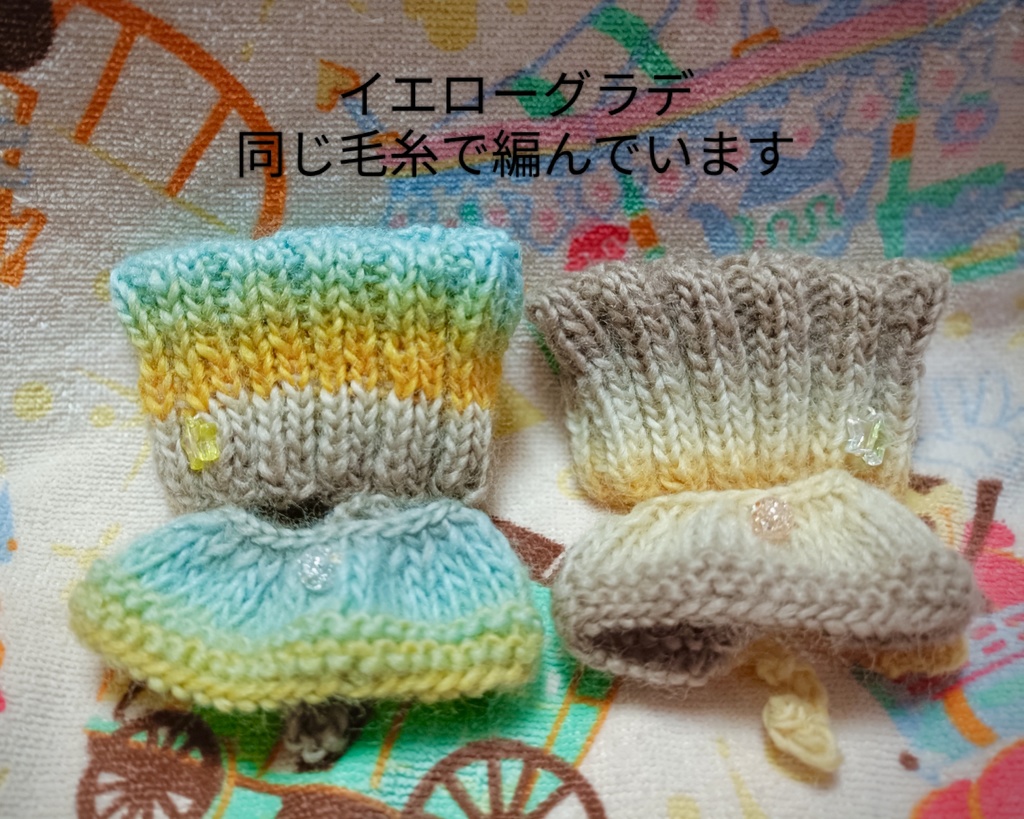 グラーデション毛糸のネコ耳帽子&ケープ