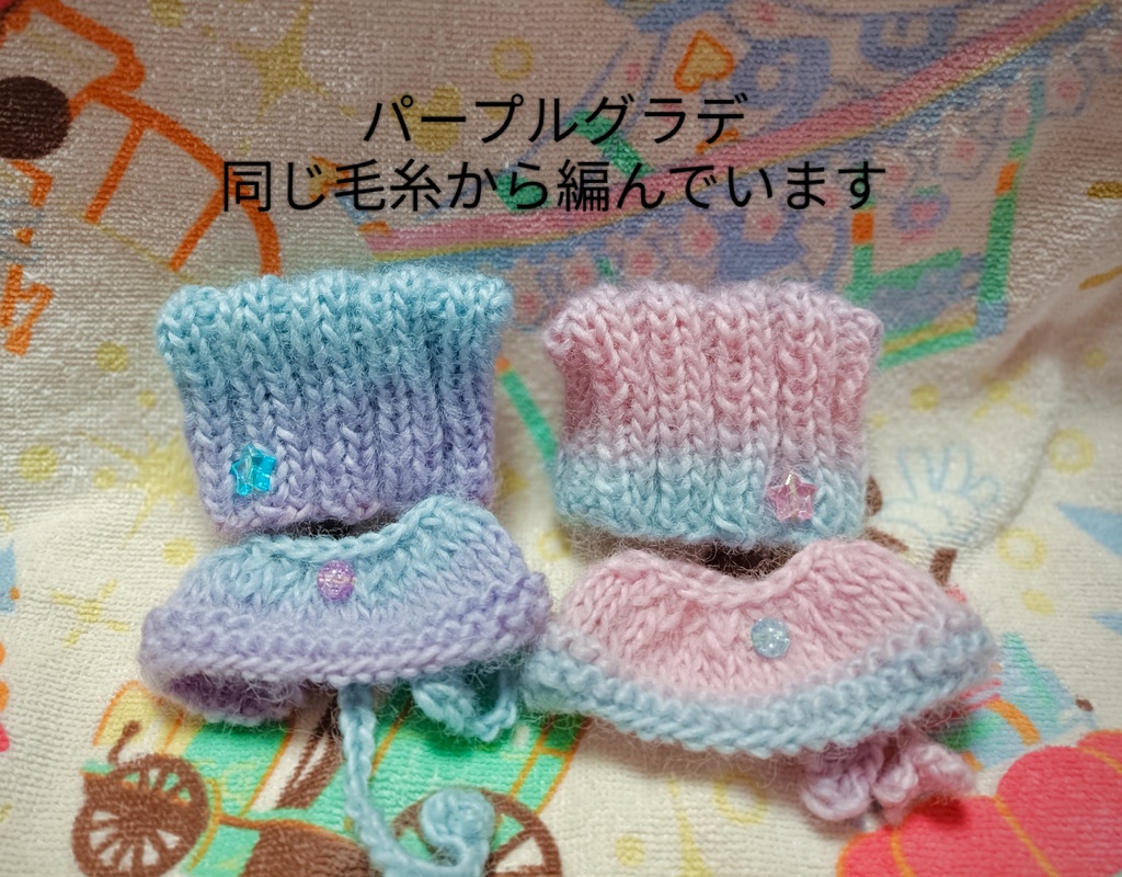 グラーデション毛糸のネコ耳帽子&ケープ