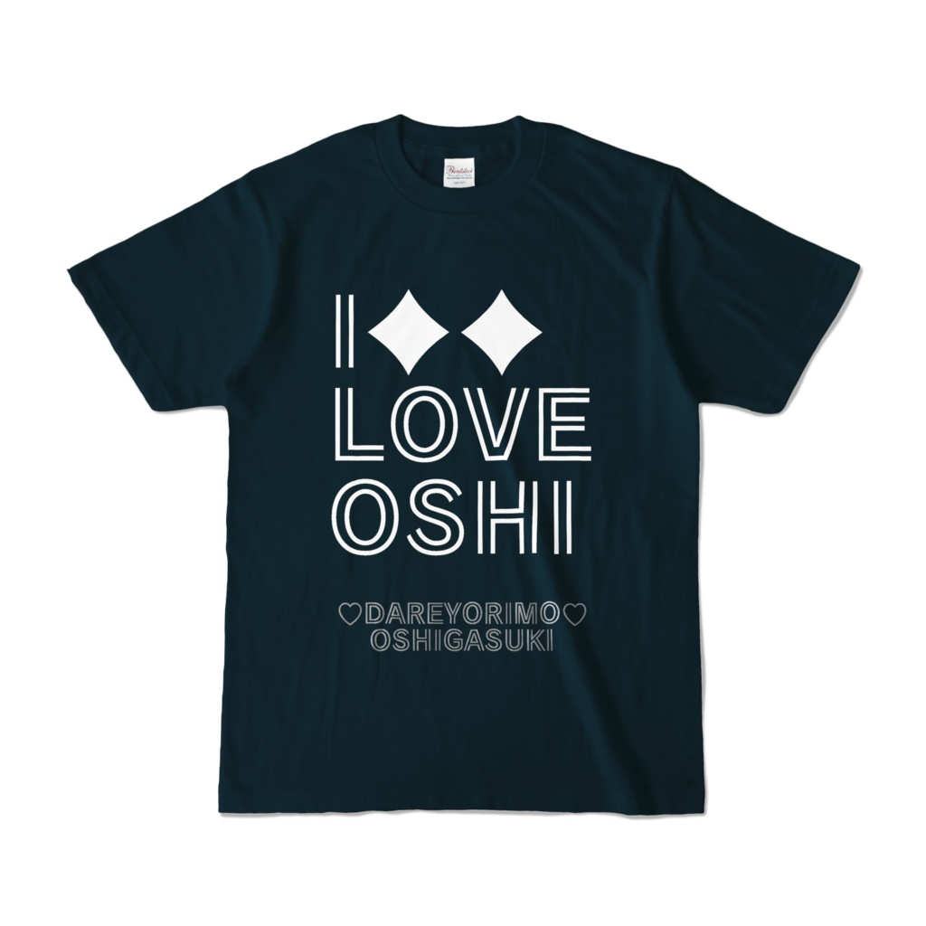 推しを推してるTシャツ