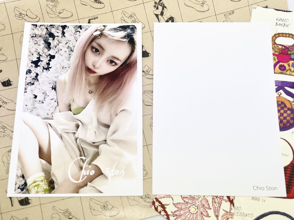 緑も好きって言えたポストカード