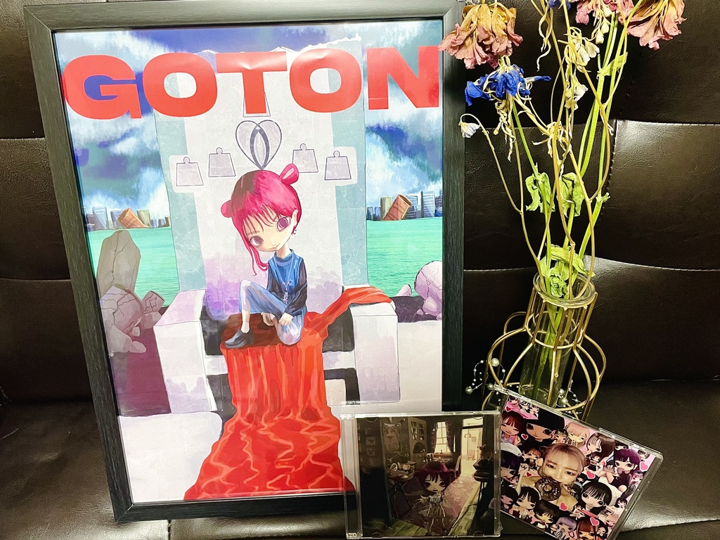 【限定1枚】額縁付きGOTONポスター