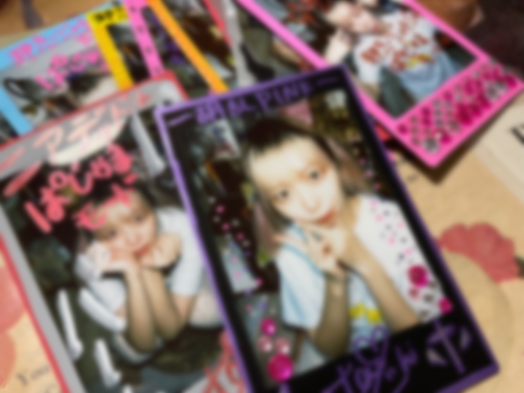 邪念じょき×2ぱじゃまモードチェキ♡