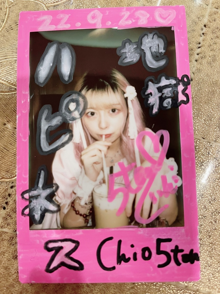 不穏なメイドチェキ