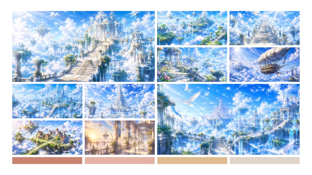 幻想の空シリーズ Vol.1 ― 光と雲の天空風景 32枚セット ―