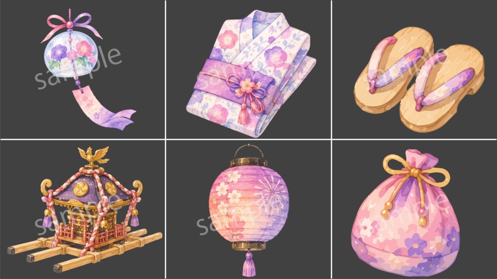 【配信素材】水彩夏小物セット 54素材|透過PNG|OBS対応|夏配信向け