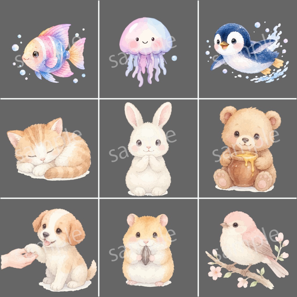 【商用利用OK】水彩動物透過PNG素材集 51点セット|配信素材・動画編集・サムネイル制作