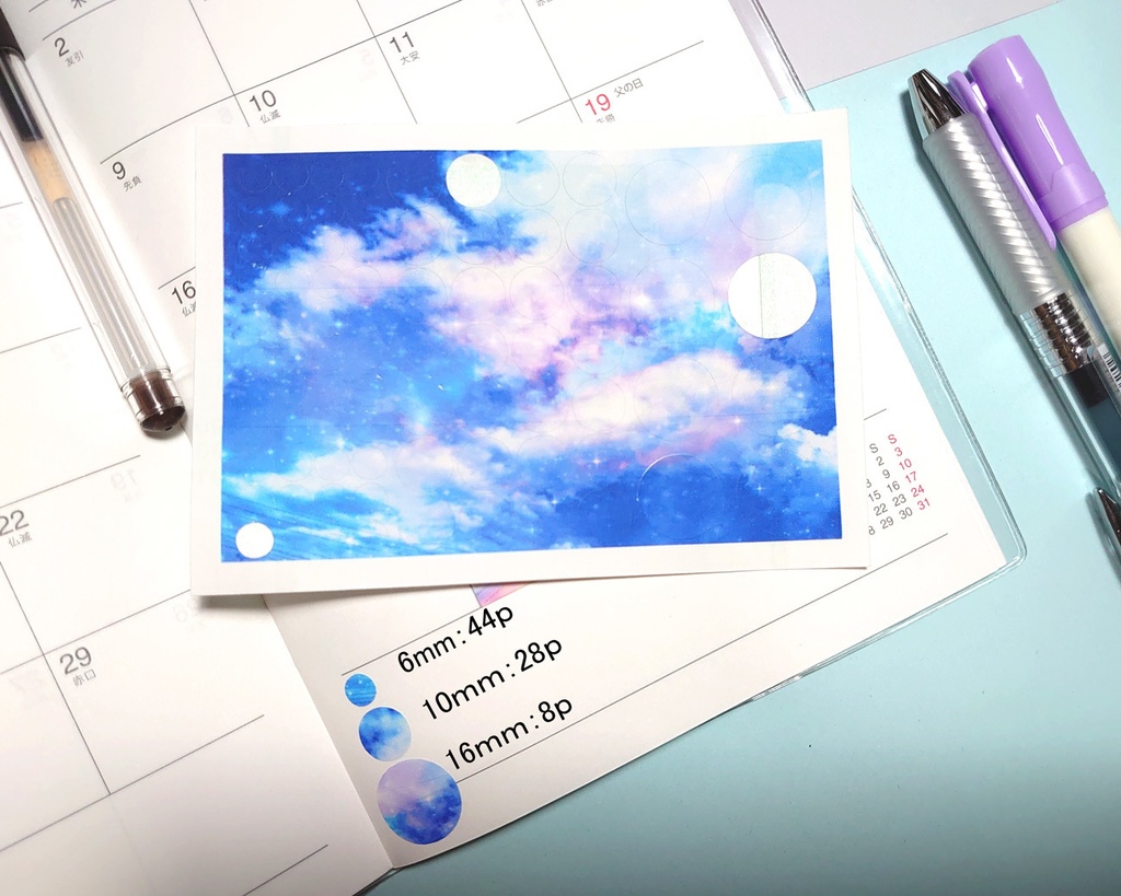 ペーパーステッカー/フレークシール