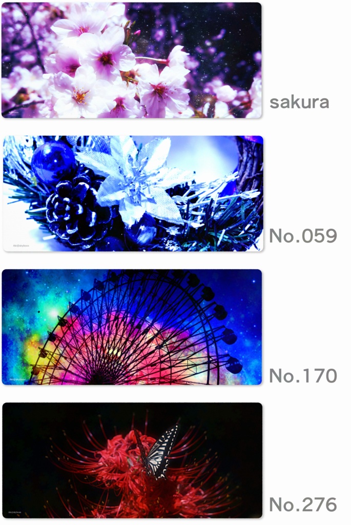 プレイマット 900×400