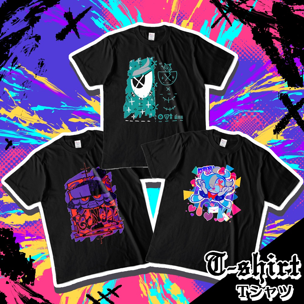 【全3種】デザイアートTシャツ【DO TEINŌ CLUB｜ド低能クラブ】