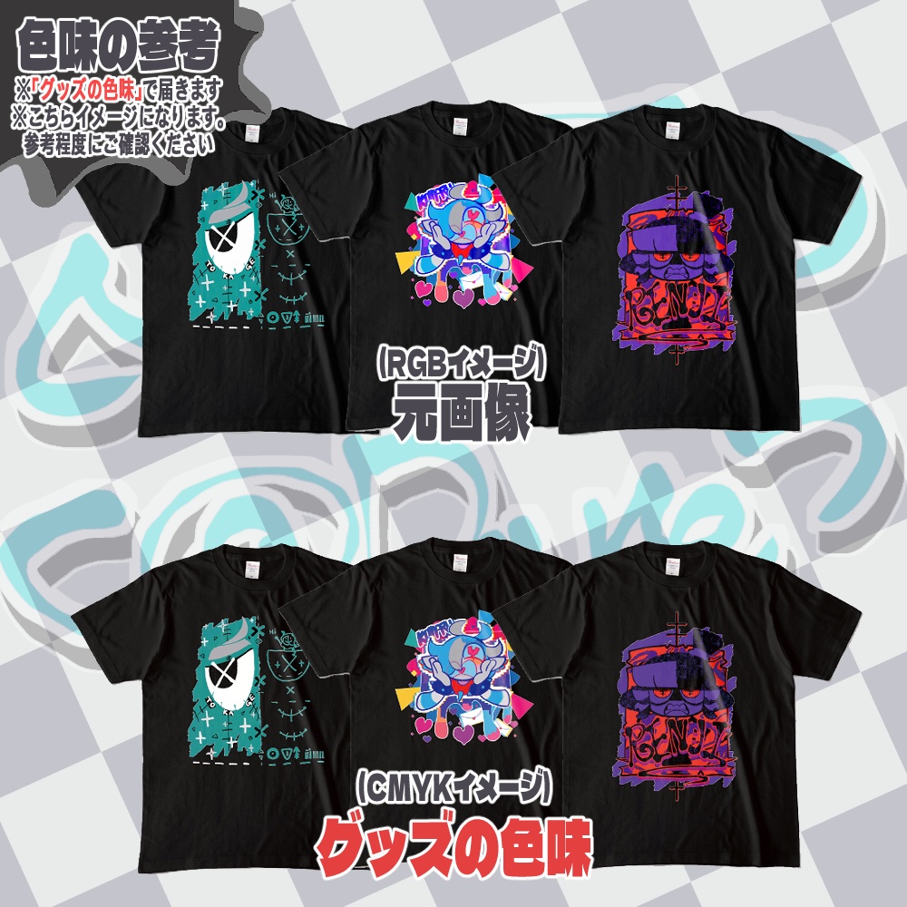 【全3種】デザイアートTシャツ【DO TEINŌ CLUB|ド低能クラブ】