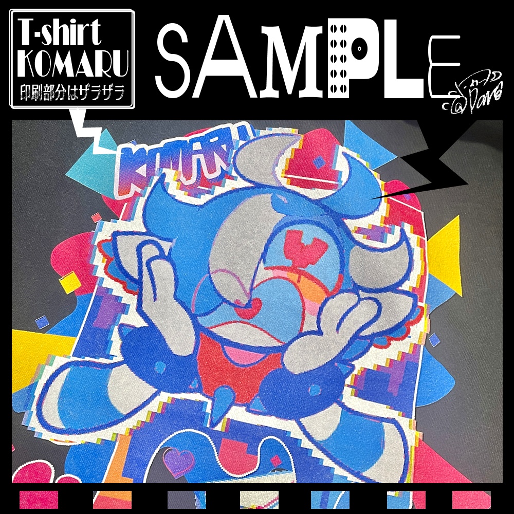 【全3種】デザイアートTシャツ【DO TEINŌ CLUB|ド低能クラブ】