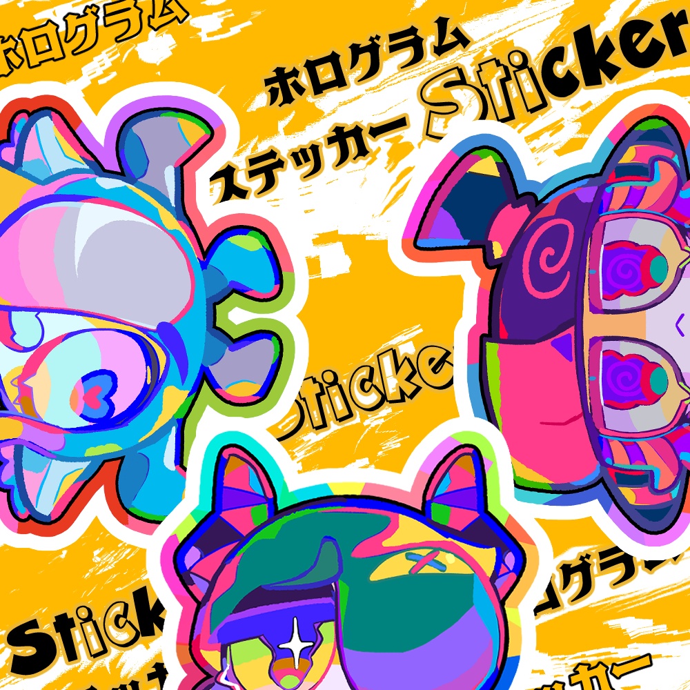 【全3種】ド低能ホログラムステッカー【DO TEINŌ CLUB｜ド低能クラブ】