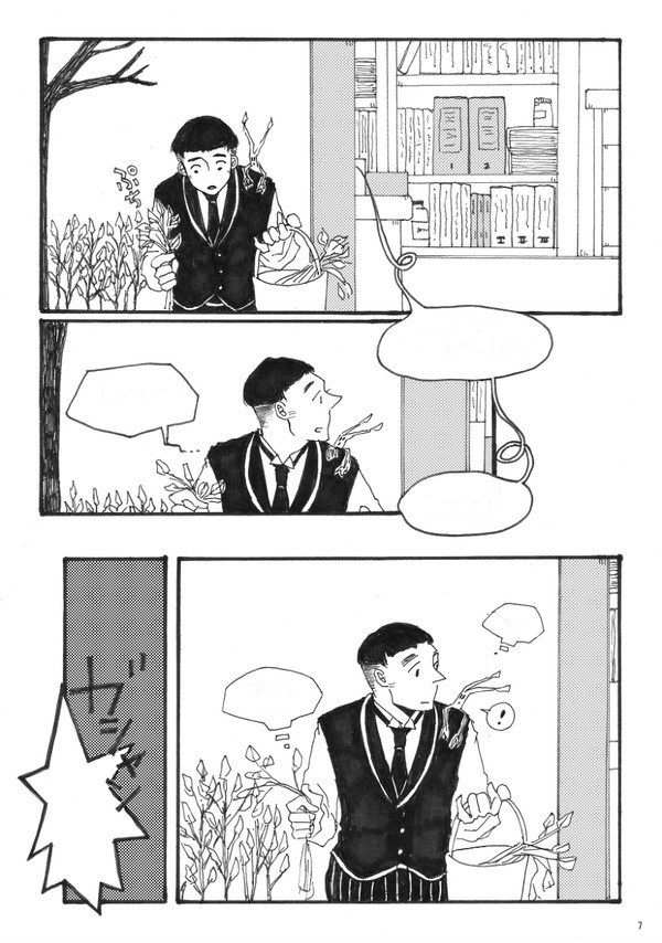 That's what matters most