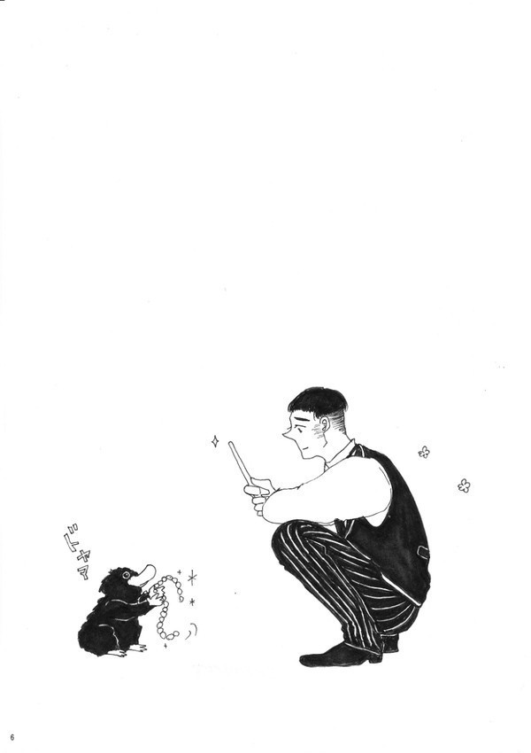 That's what matters most