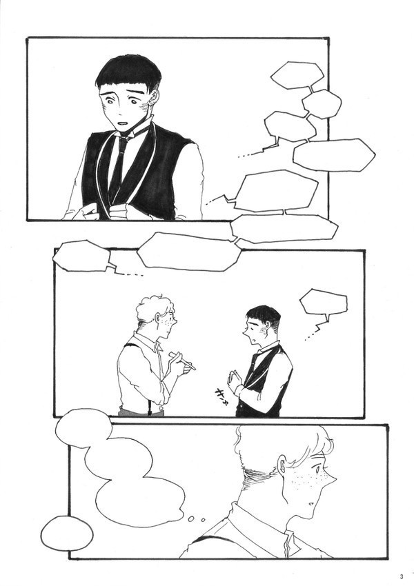 That's what matters most