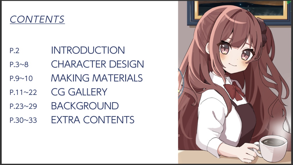 レグルスの吐息・デジタルアートワークス