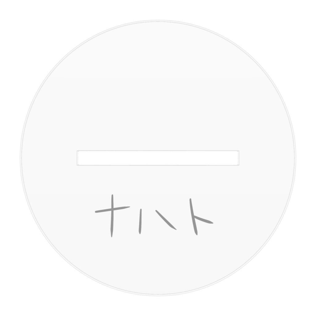 アクリルフィギュア:ナハト