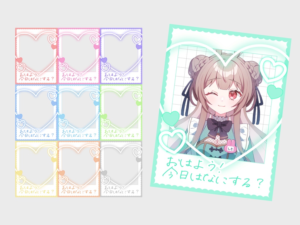 今日何してる？チェキ風おはV素材