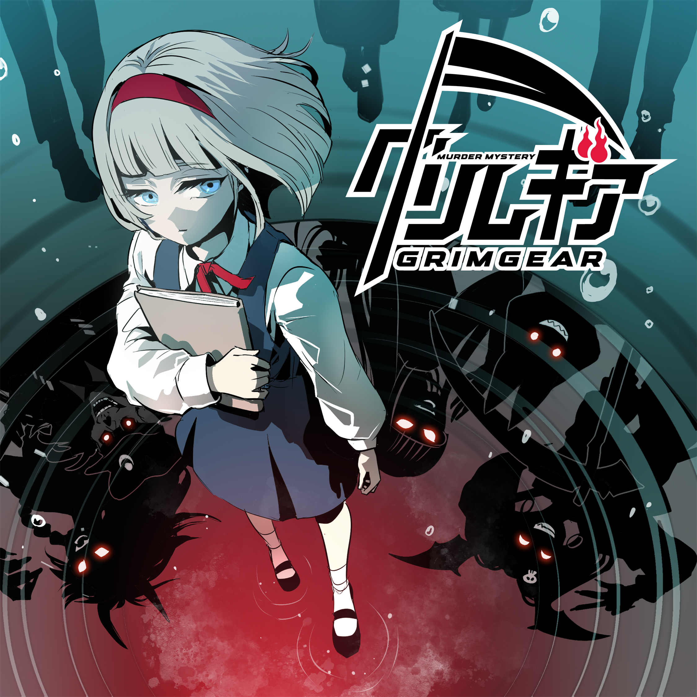 グリムギア【死神×咎人×タッグバトル×マーダーミステリー】 #グリムギア - ぴすたち本舗 - BOOTH