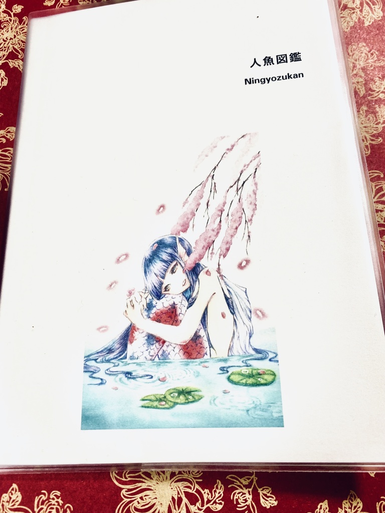 オリジナル人魚イラスト集 24p Iaのshop Booth