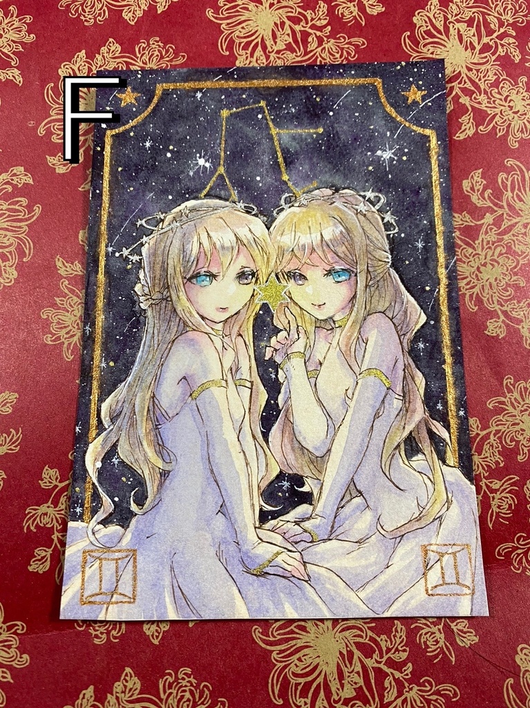 【原画】 🌟星座シリーズ🌟