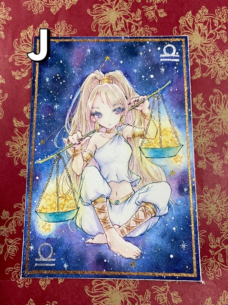 【原画】 🌟星座シリーズ🌟