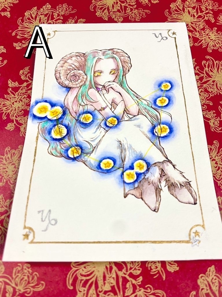 【原画】 🌟星座シリーズ🌟