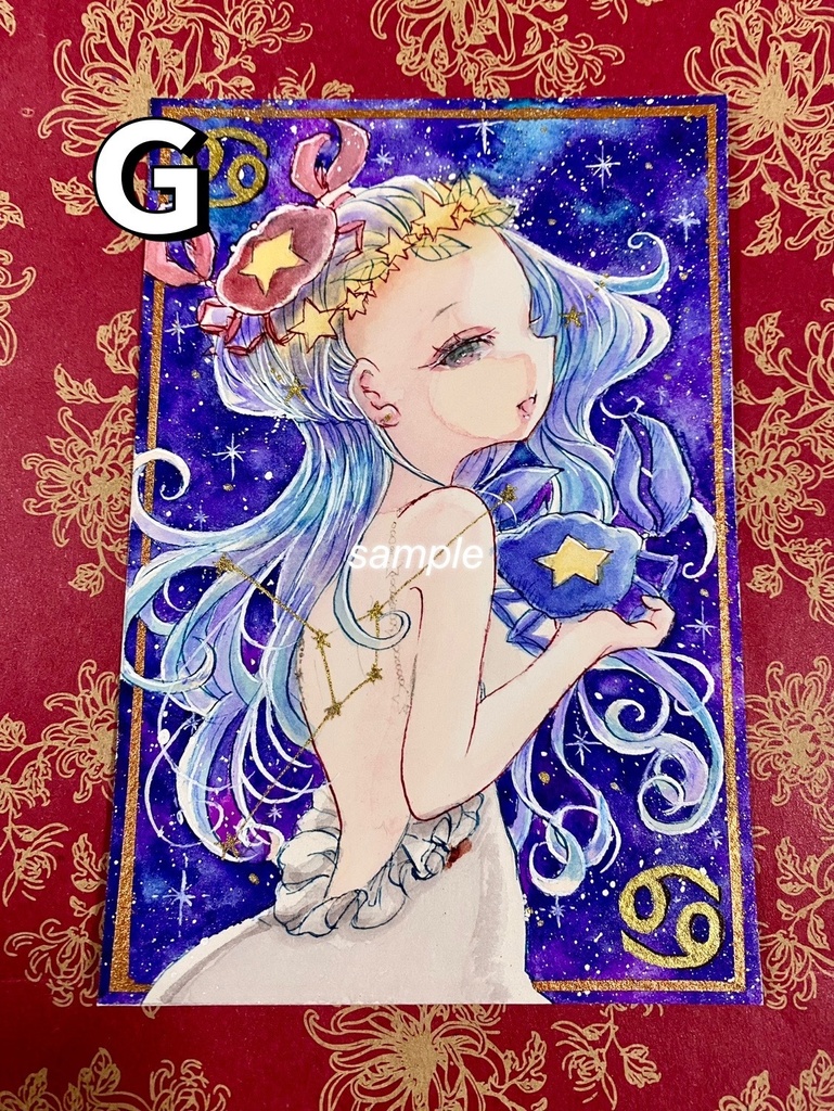 【原画】 🌟星座シリーズ🌟